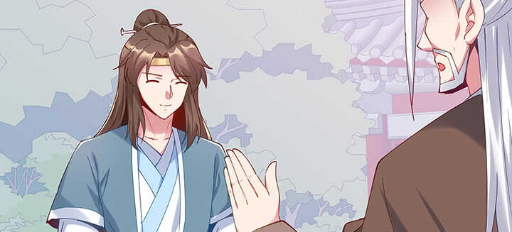 《超凡传》197话 修仙星球大不同 第23页