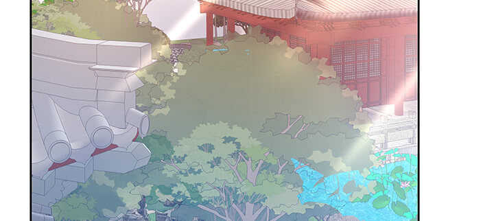 《超凡传》197话 修仙星球大不同 第4页