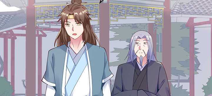 《超凡传》197话 修仙星球大不同 第50页
