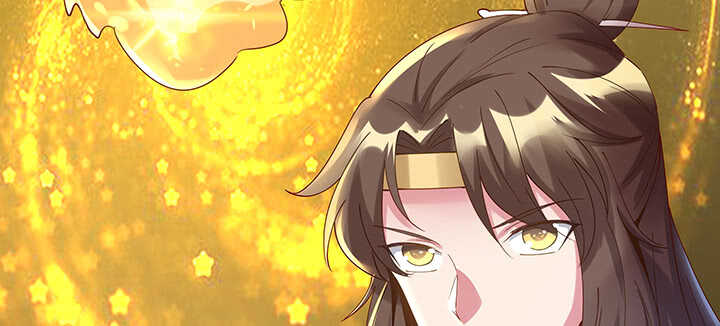《超凡传》197话 修仙星球大不同 第7页