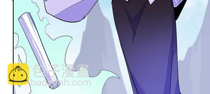 《超凡传》198话 父母的佑护 第21页