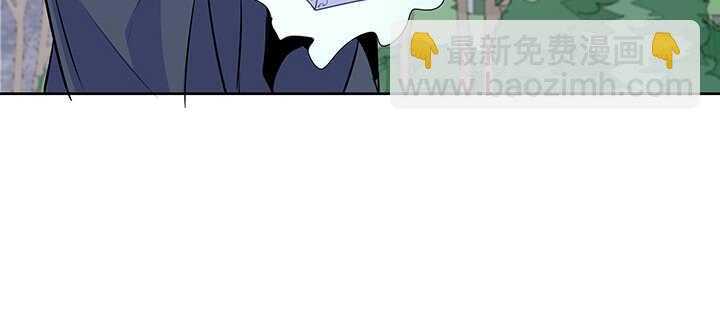 《超凡传》198话 父母的佑护 第25页