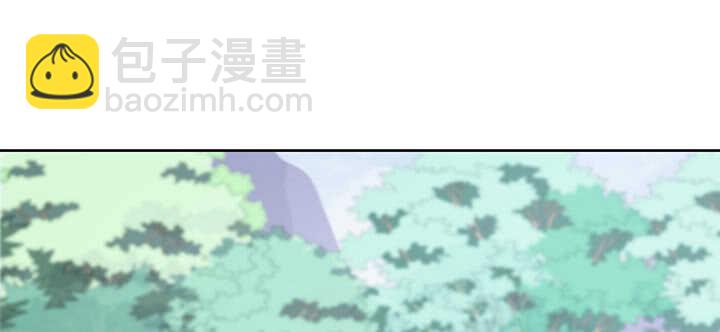 《超凡传》198话 父母的佑护 第43页