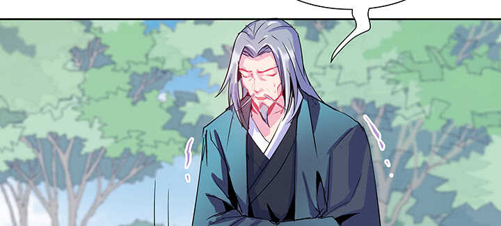 《超凡传》198话 父母的佑护 第5页