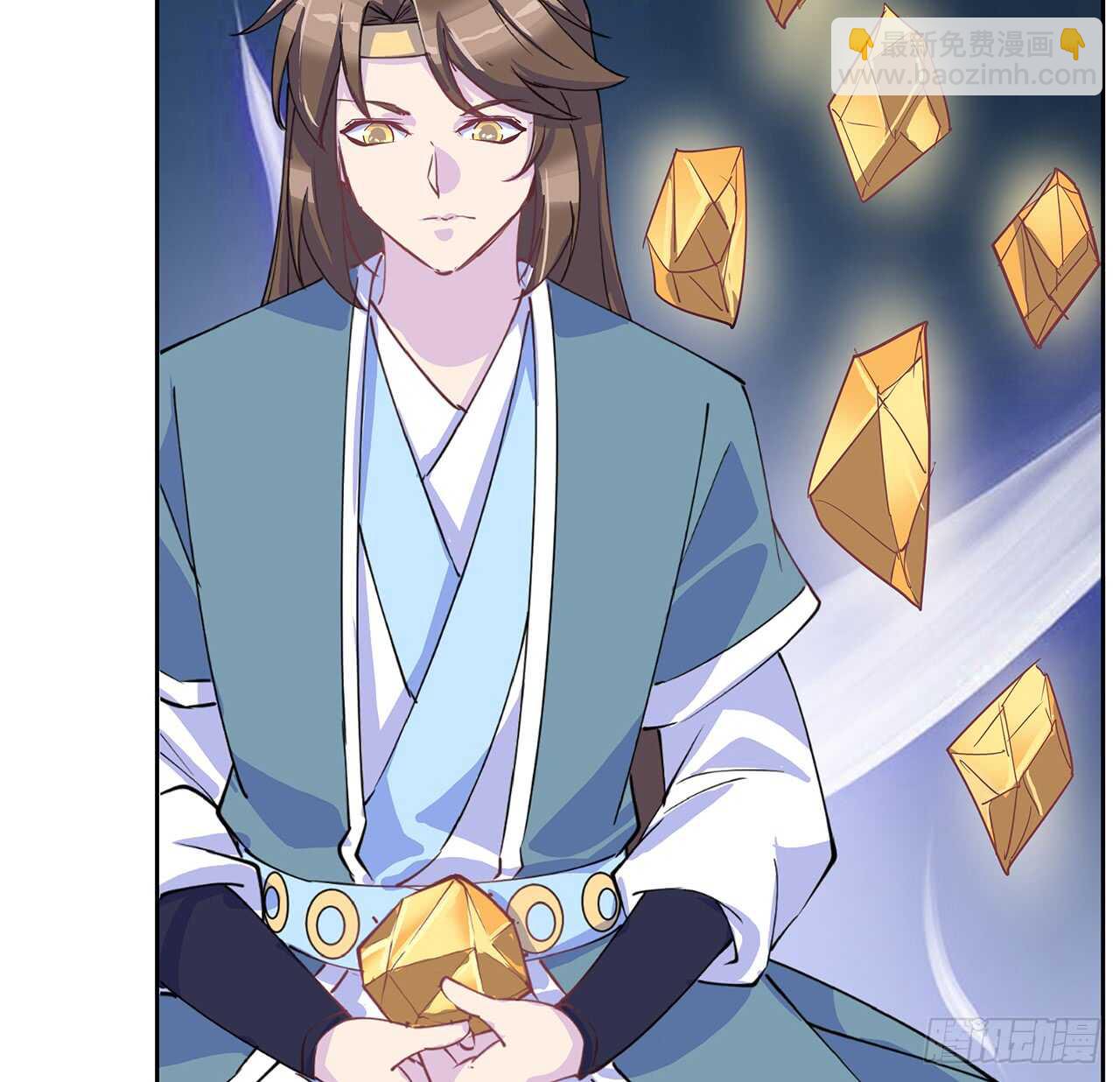 《超凡传》200话 仙灵之石 第12页