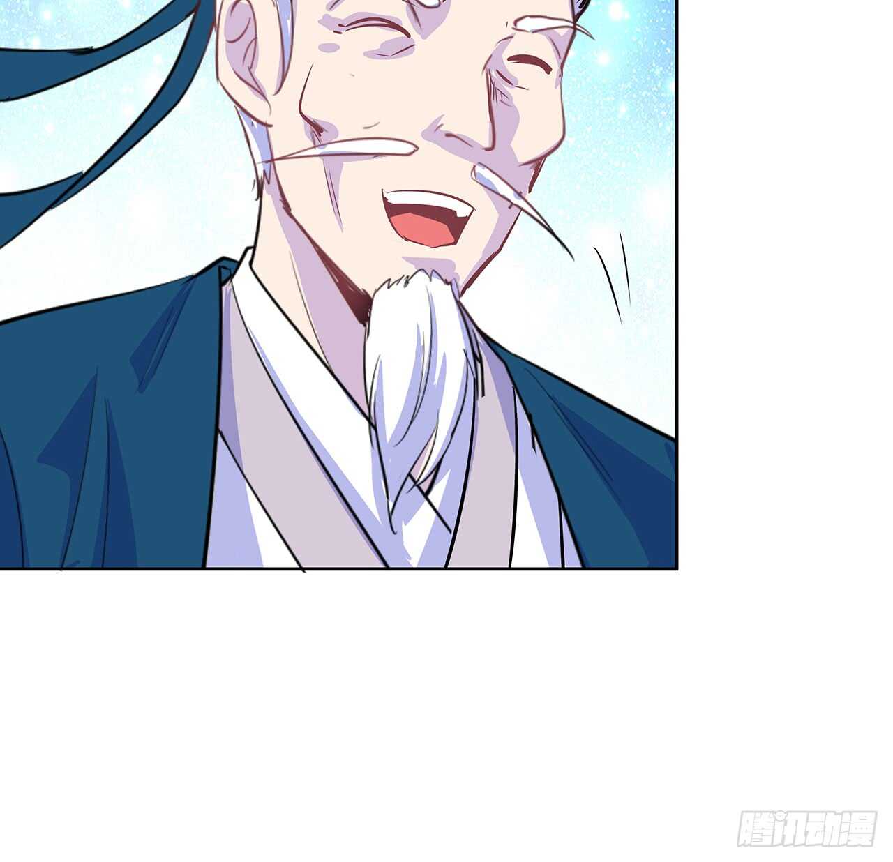 《超凡传》200话 仙灵之石 第21页