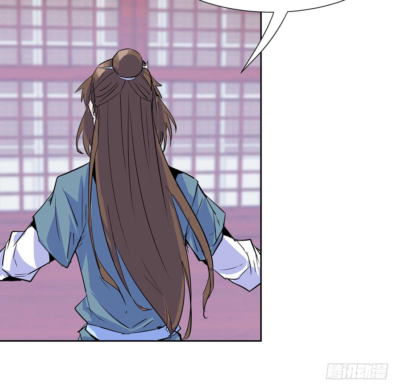 《超凡传》200话 仙灵之石 第26页