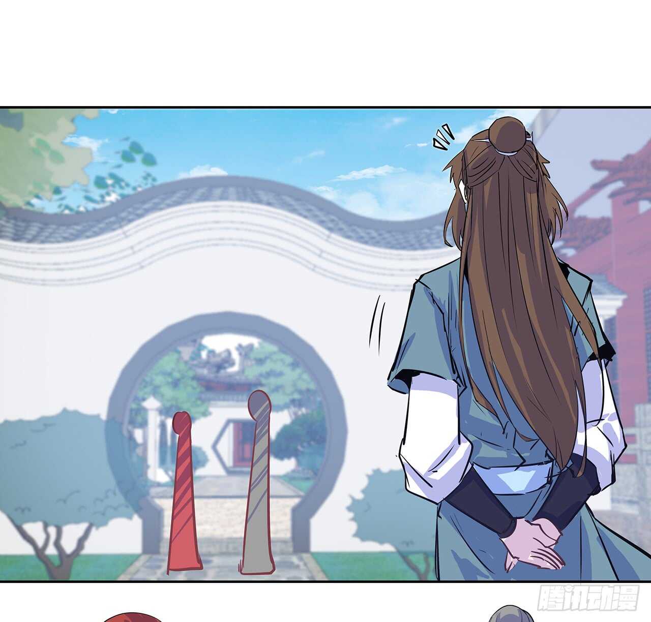 《超凡传》200话 仙灵之石 第34页
