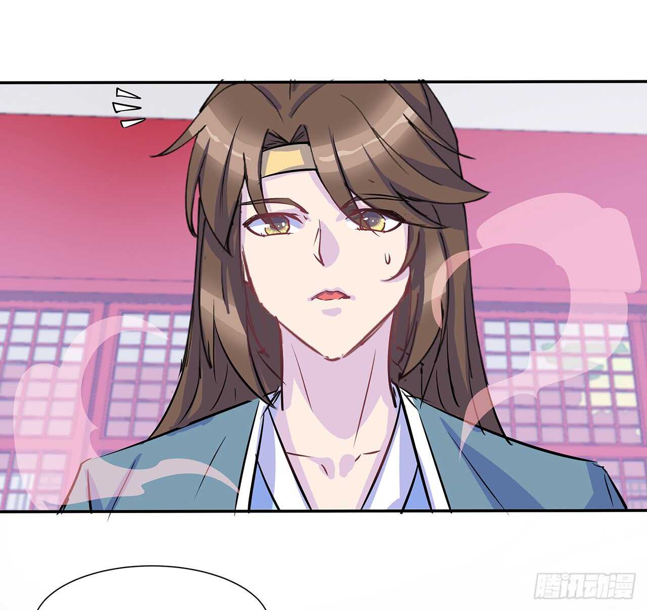 《超凡传》200话 仙灵之石 第5页
