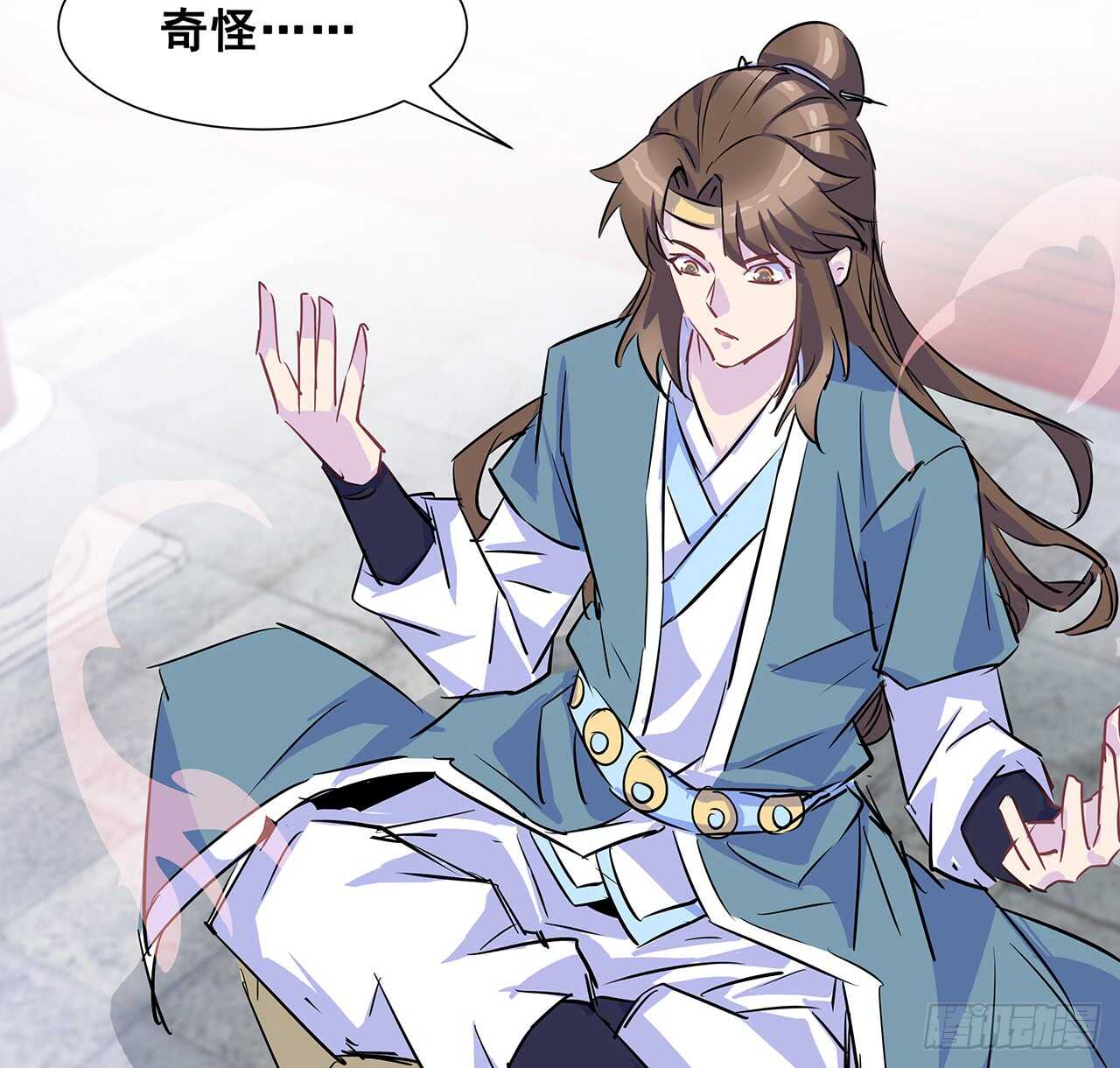 《超凡传》200话 仙灵之石 第6页
