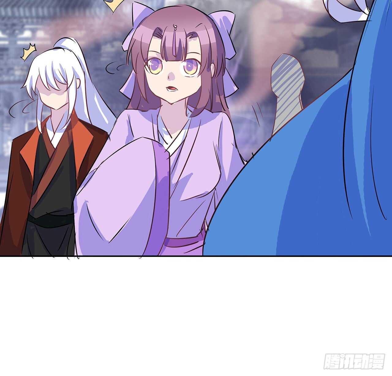 《超凡传》203话 故友相遇 第32页