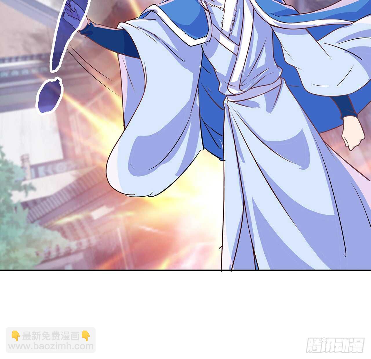 《超凡传》203话 故友相遇 第46页