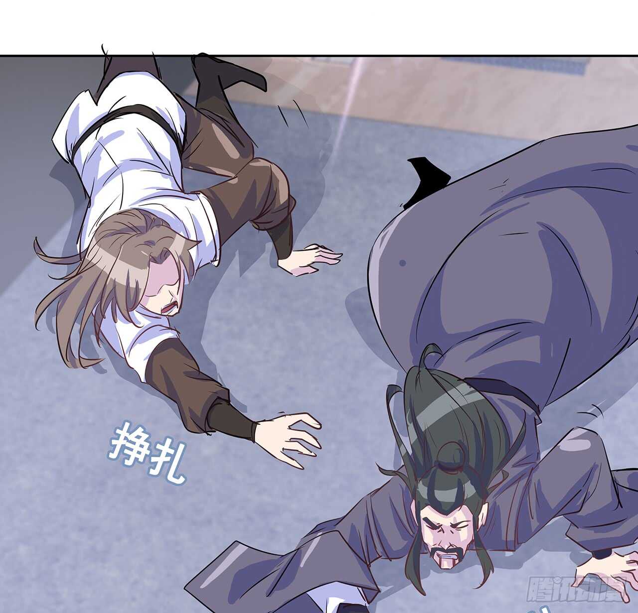 《超凡传》203话 故友相遇 第47页