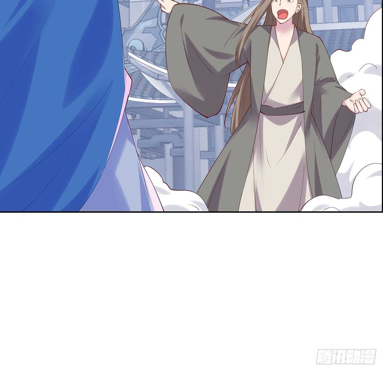 《超凡传》204话 想打架么？ 第15页