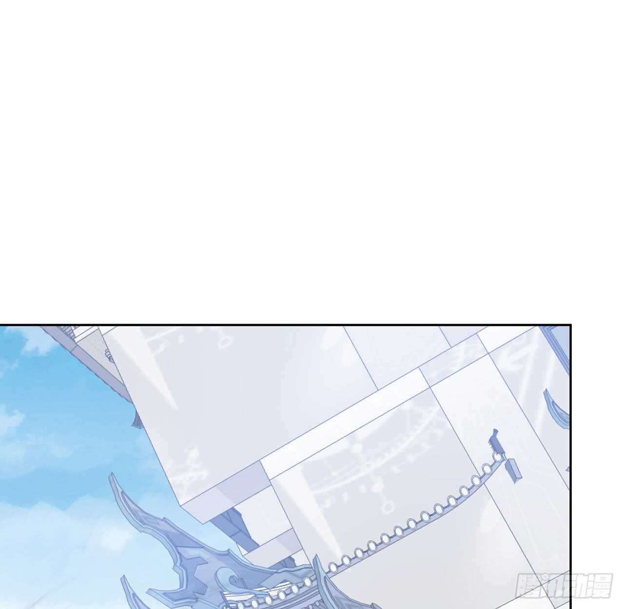 《超凡传》204话 想打架么？ 第2页