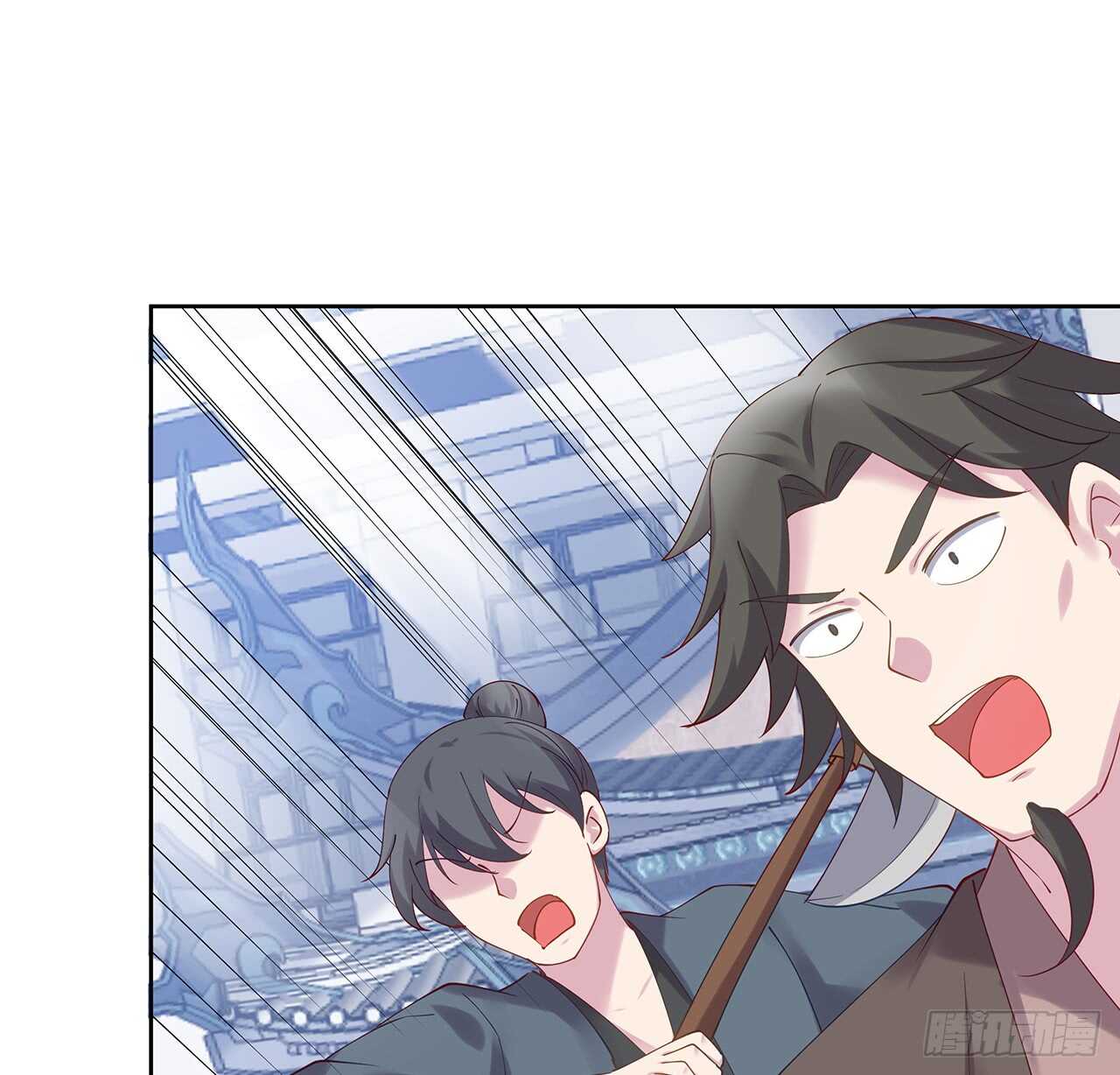 《超凡传》204话 想打架么？ 第31页