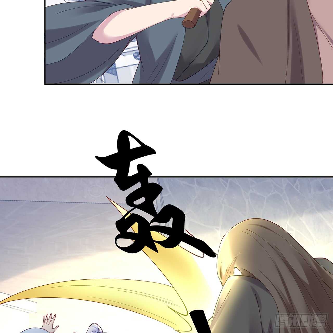 《超凡传》204话 想打架么？ 第32页