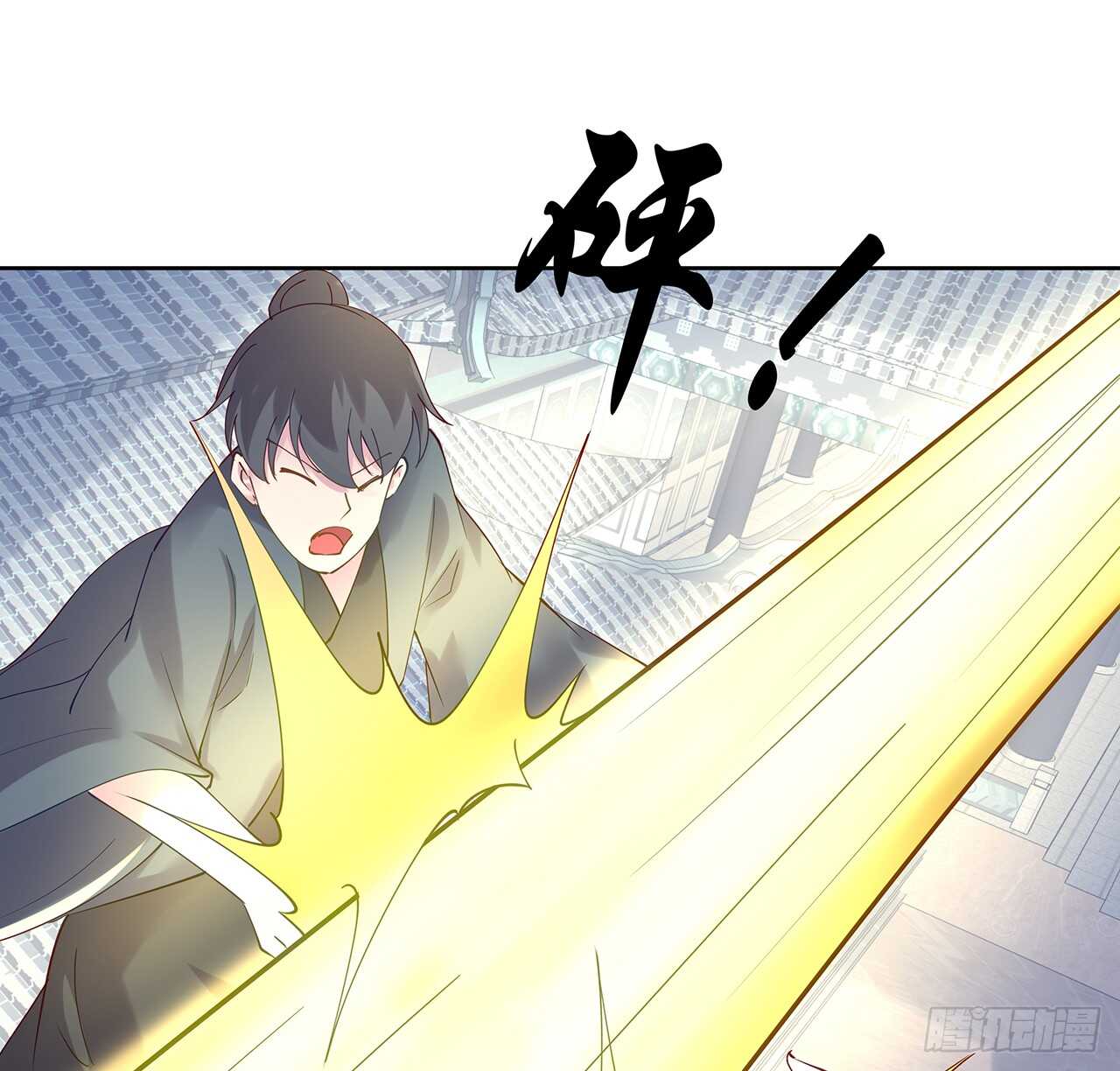 《超凡传》204话 想打架么？ 第34页