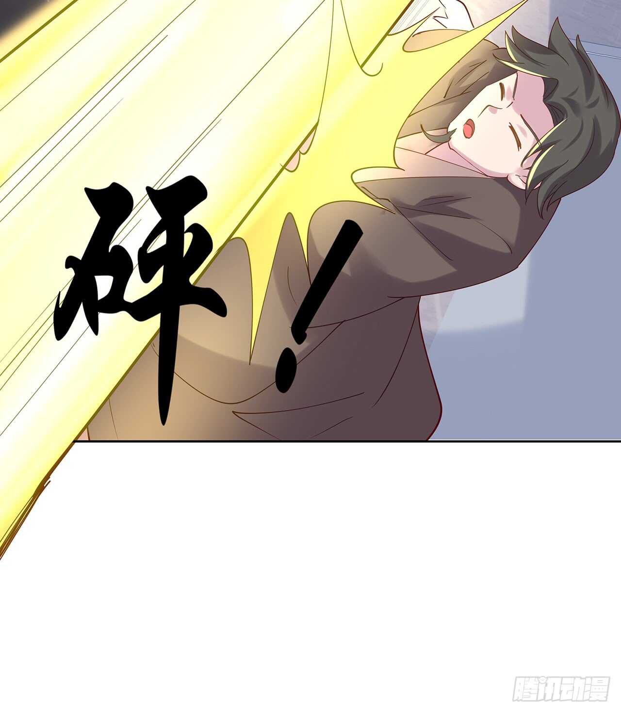 《超凡传》204话 想打架么？ 第35页