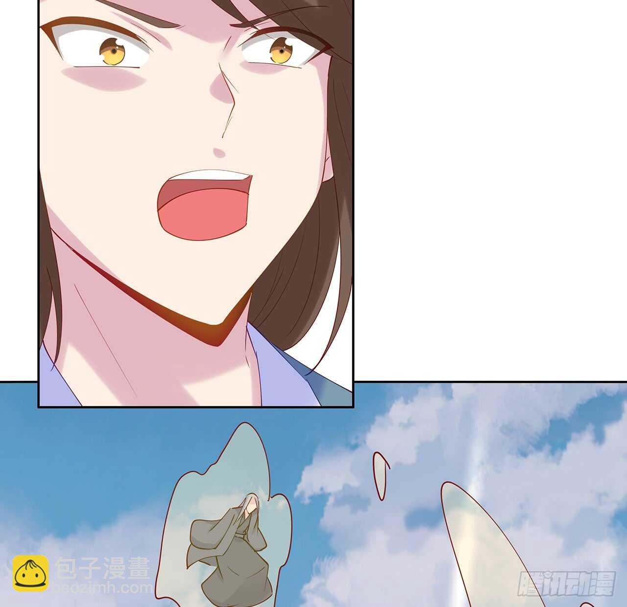《超凡传》204话 想打架么？ 第38页