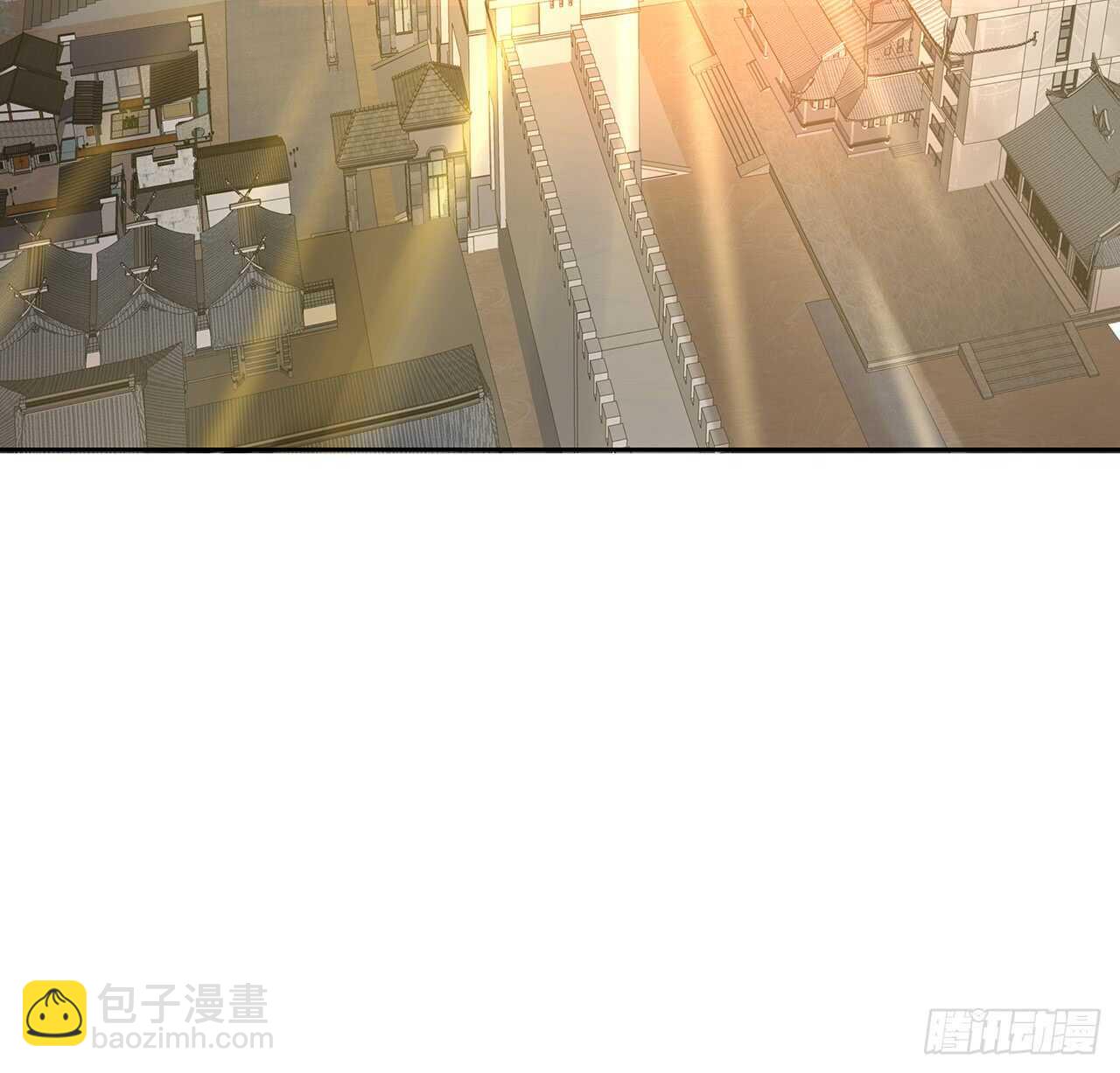 《超凡传》204话 想打架么？ 第41页