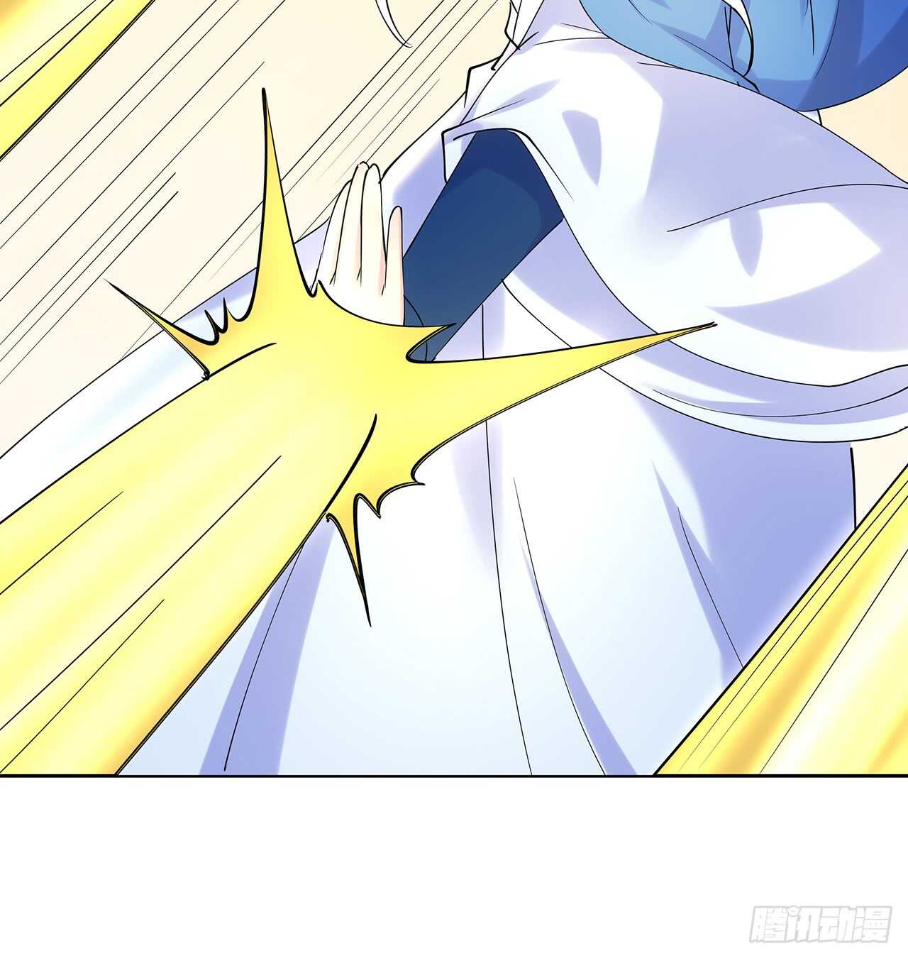 《超凡传》204话 想打架么？ 第46页