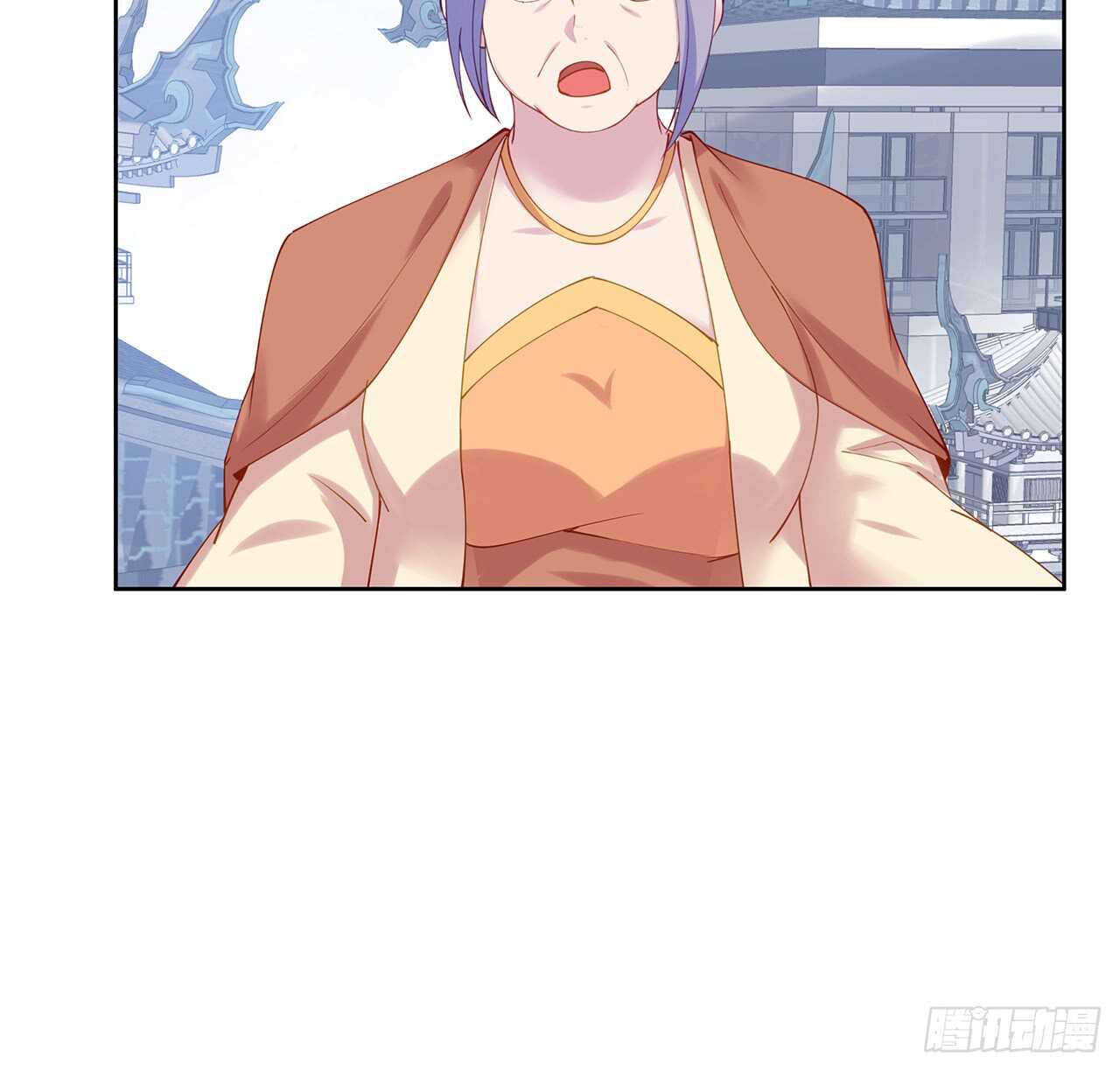 《超凡传》204话 想打架么？ 第5页