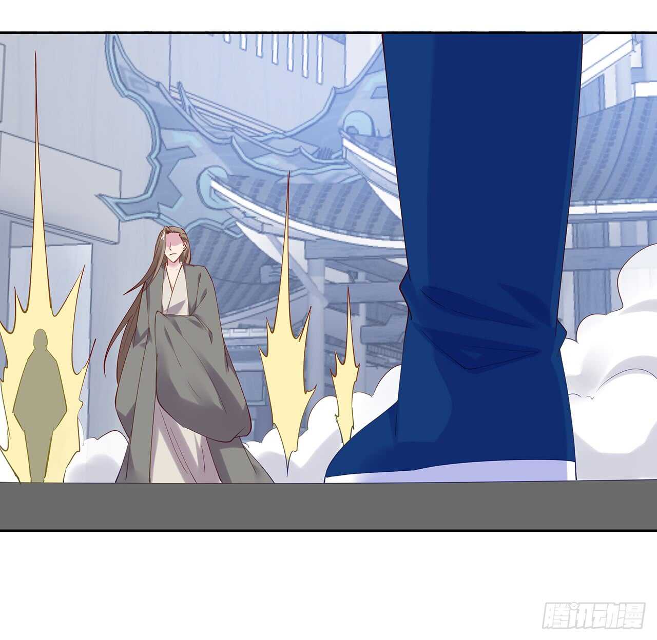 《超凡传》204话 想打架么？ 第6页