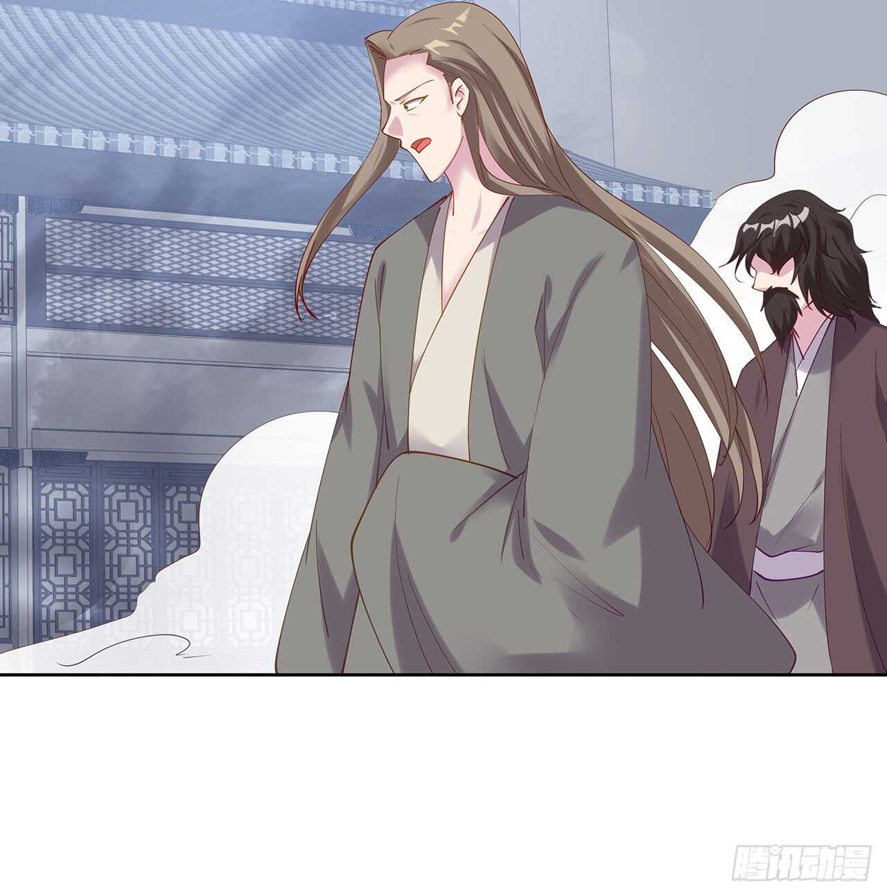 《超凡传》204话 想打架么？ 第9页