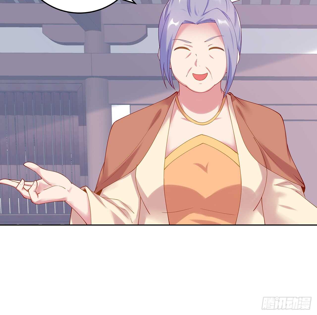 《超凡传》202话 丹药才是硬通货 第17页
