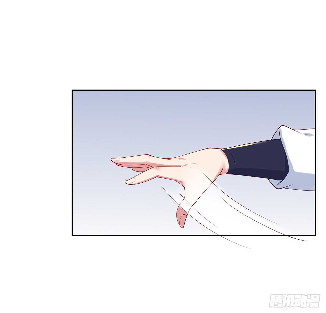 《超凡传》202话 丹药才是硬通货 第36页