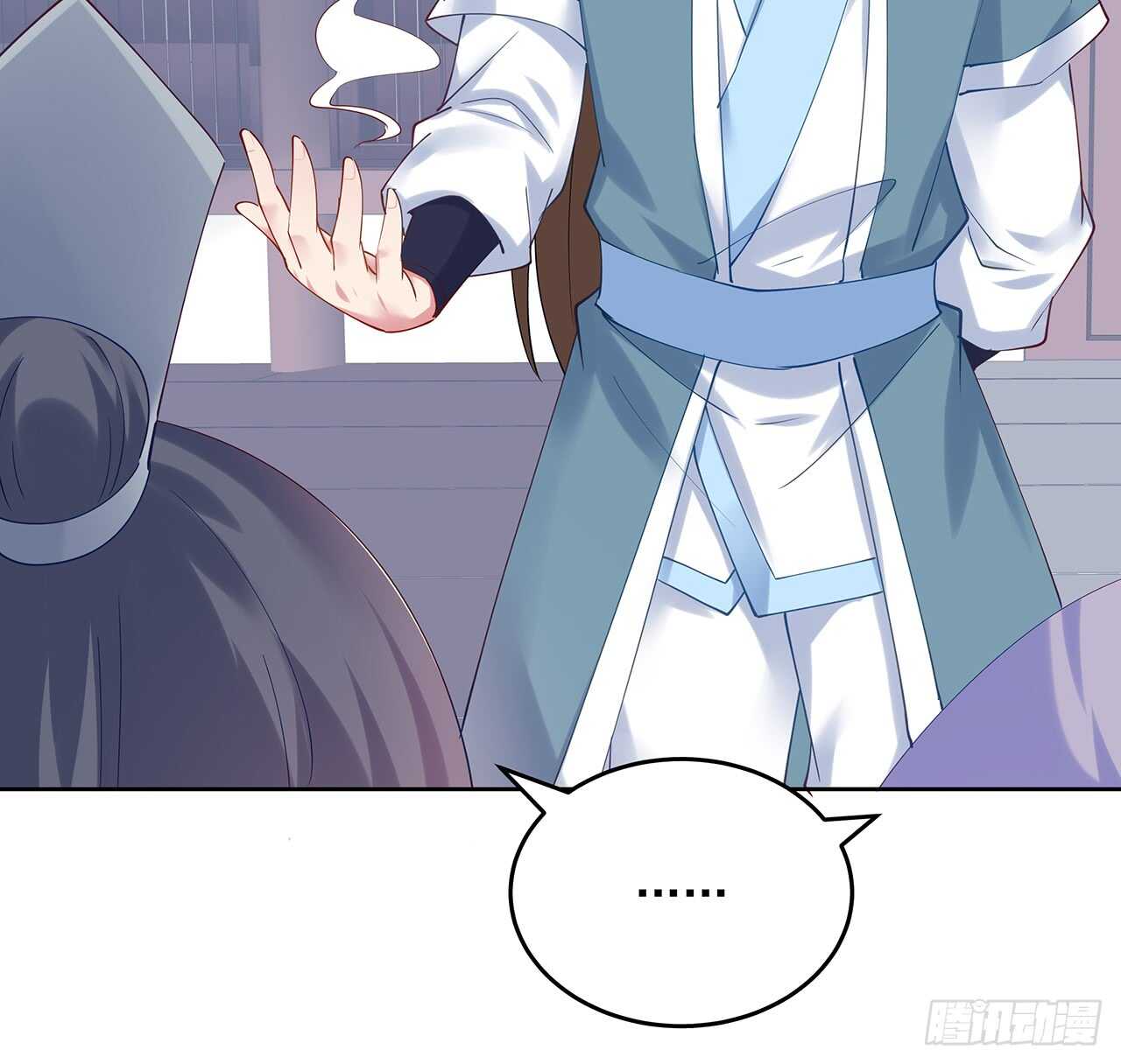 《超凡传》202话 丹药才是硬通货 第39页