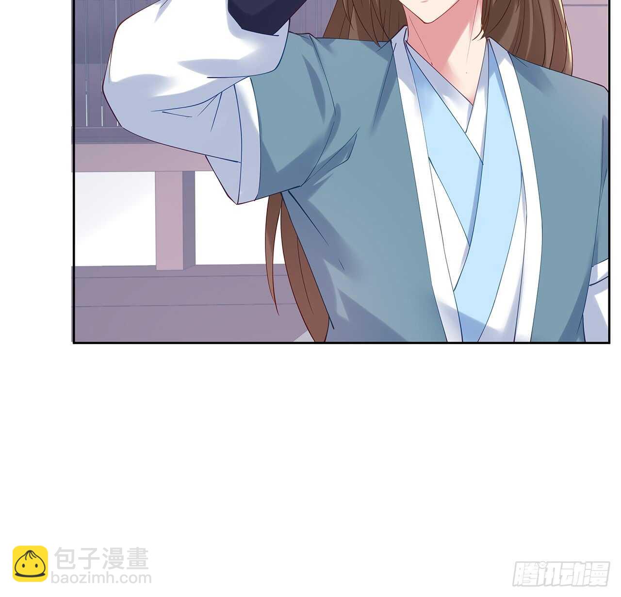 《超凡传》202话 丹药才是硬通货 第3页