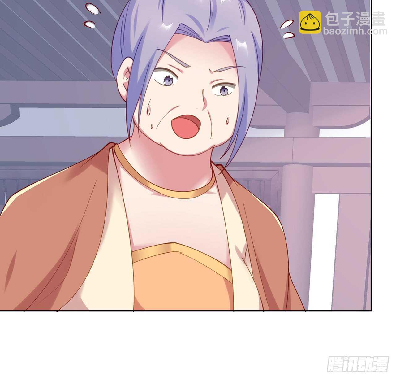 《超凡传》202话 丹药才是硬通货 第48页