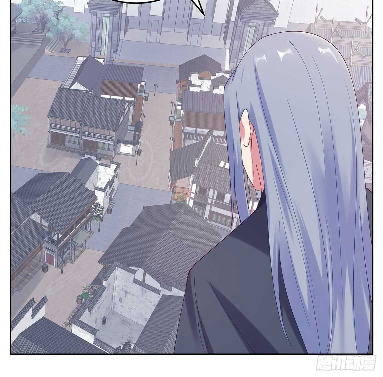 《超凡传》201话 都是高手 第15页
