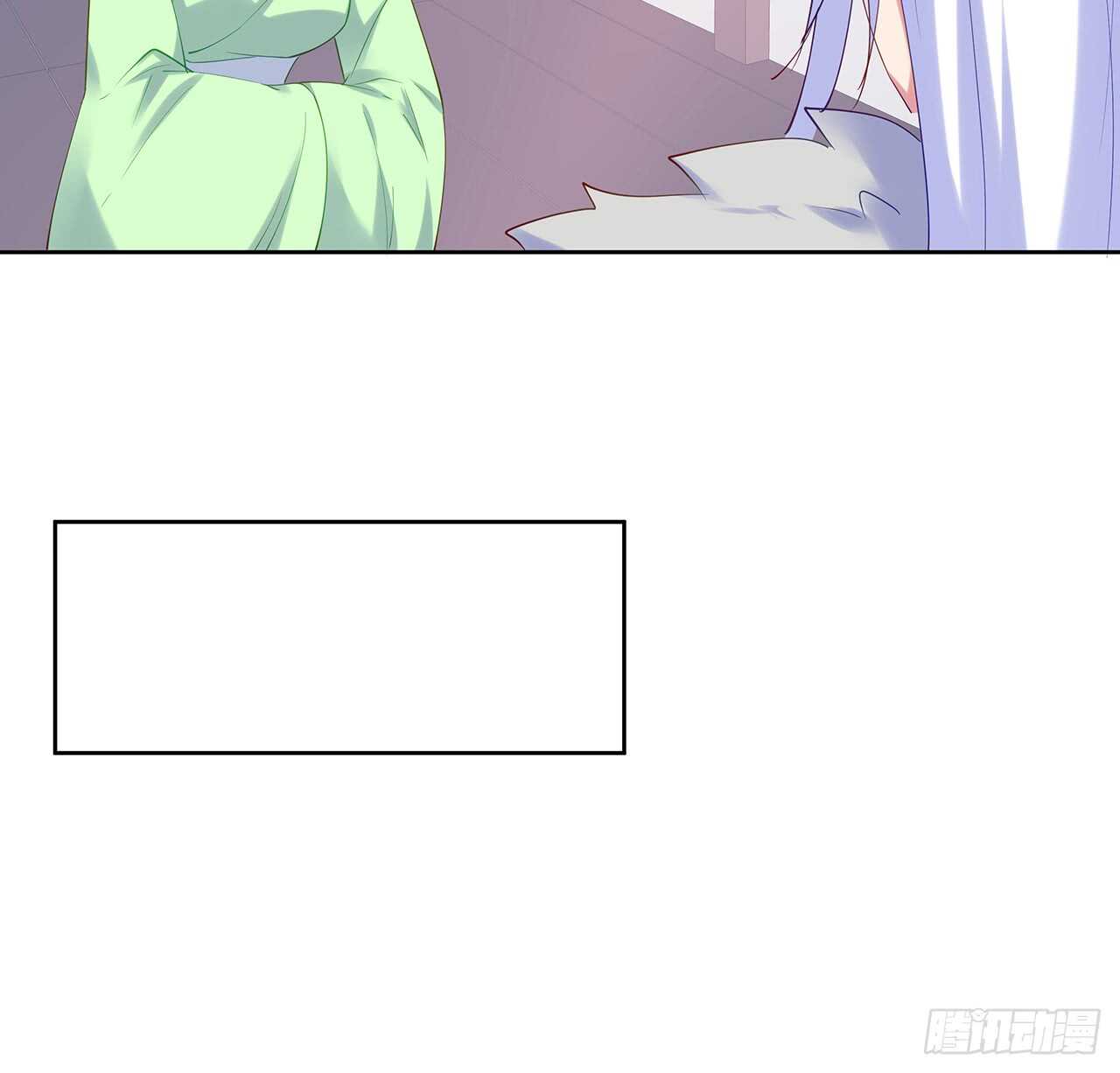 《超凡传》201话 都是高手 第25页