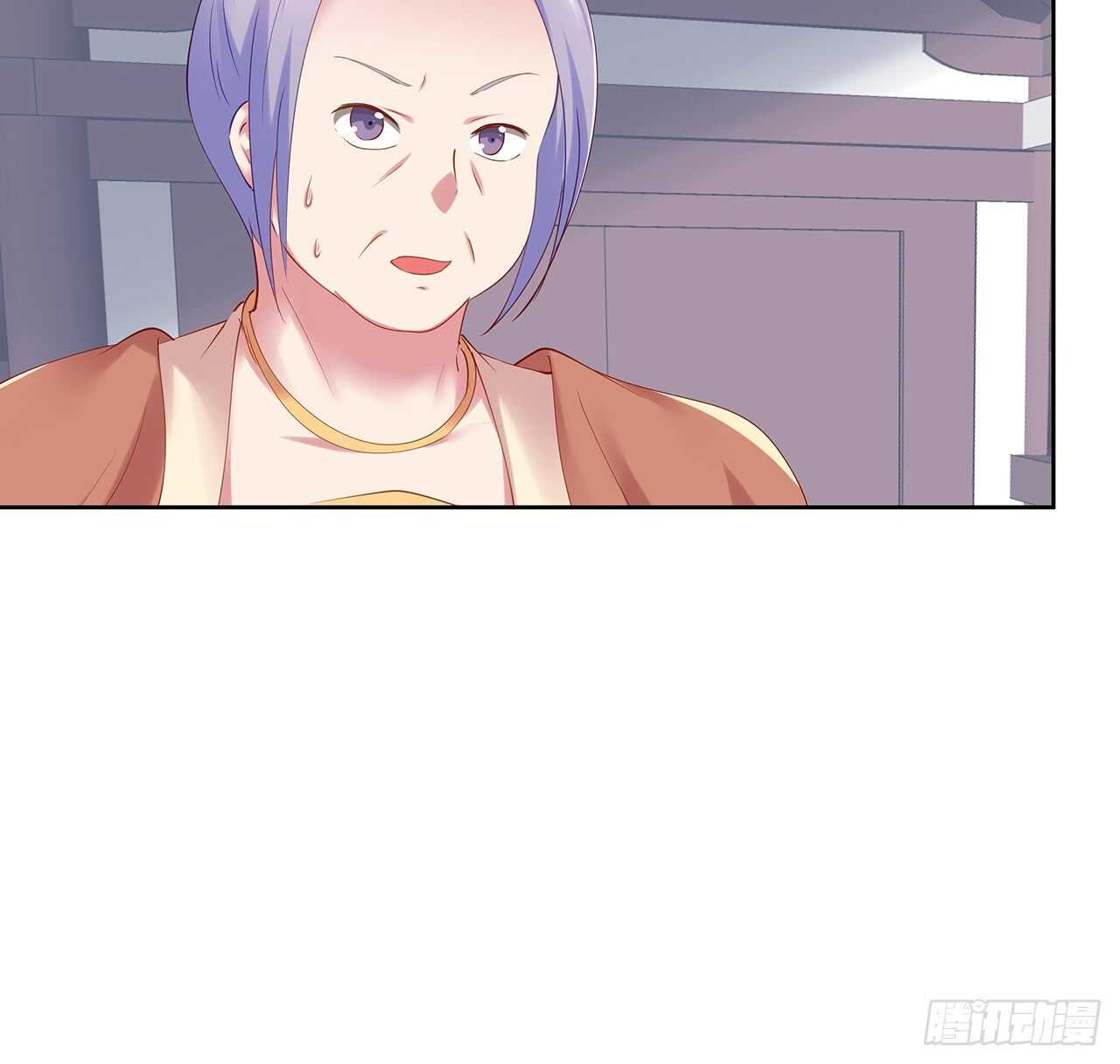 《超凡传》201话 都是高手 第32页