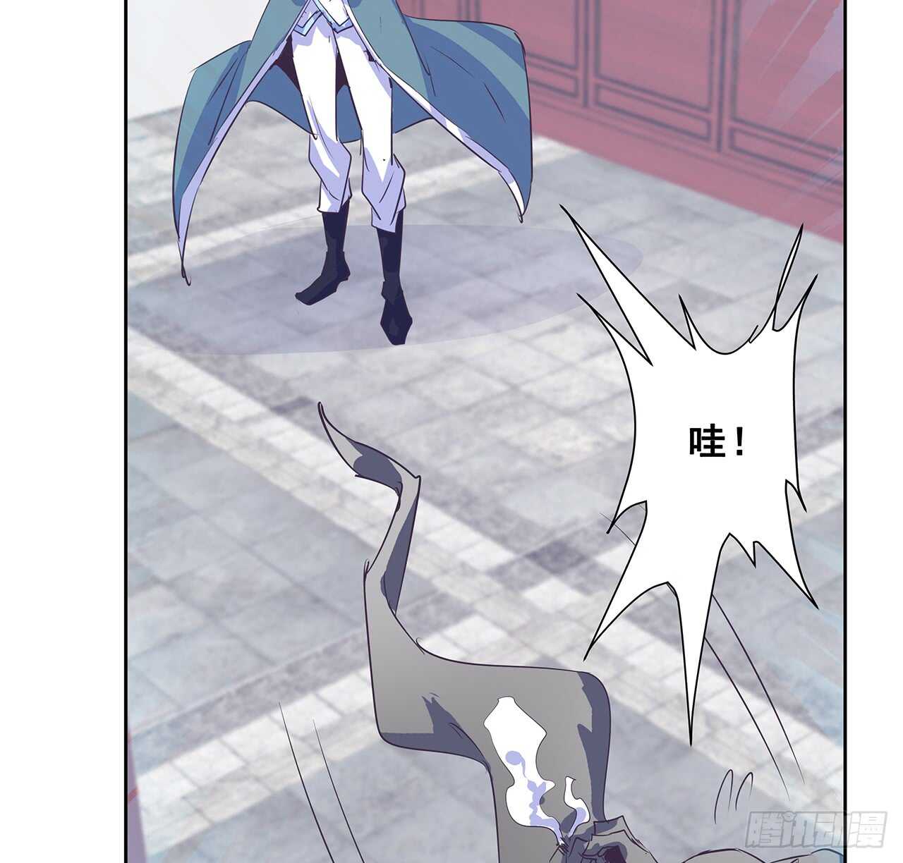 《超凡传》208话 灵山大裕开启 第14页