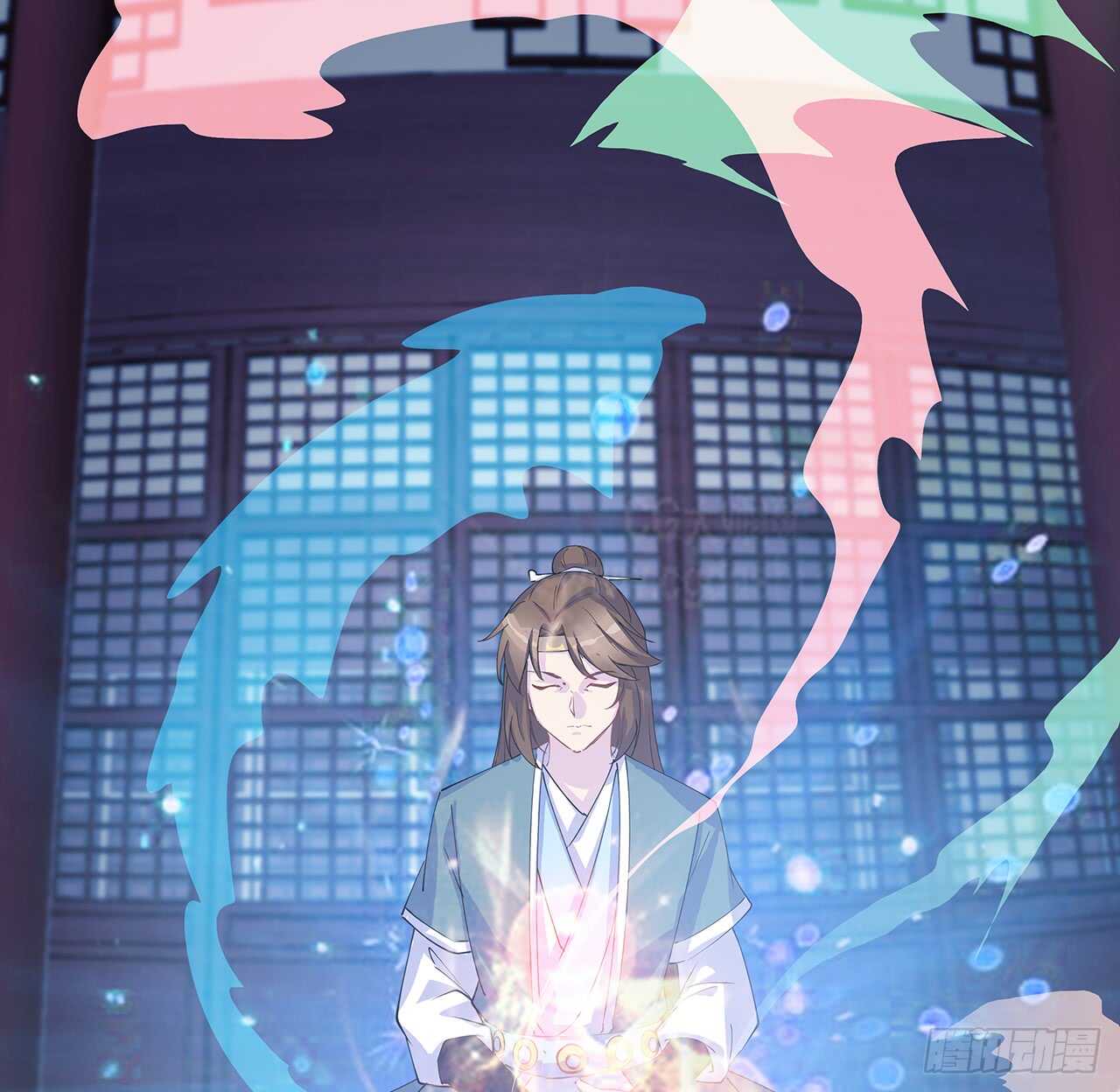 《超凡传》208话 灵山大裕开启 第23页