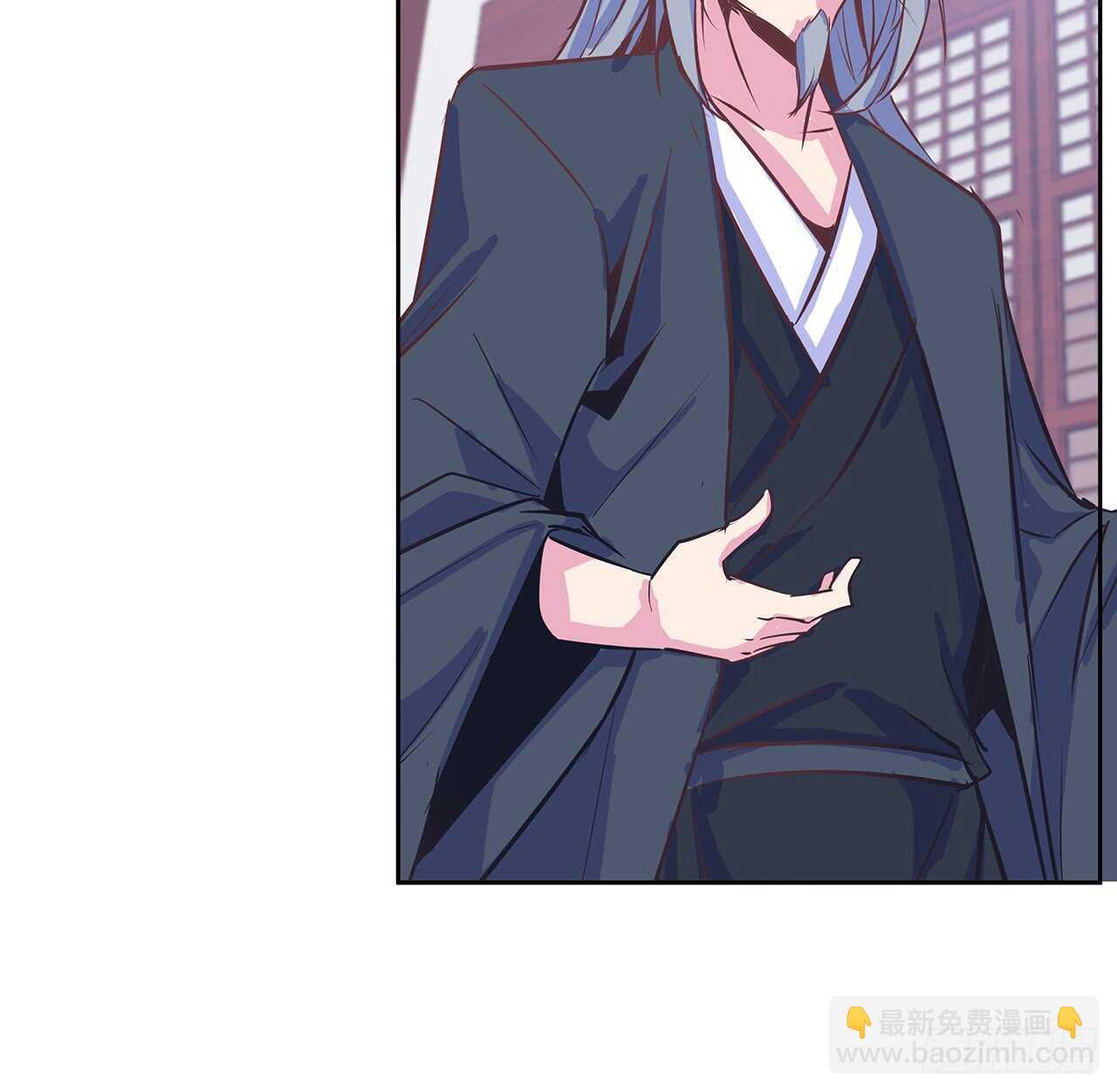 《超凡传》208话 灵山大裕开启 第31页