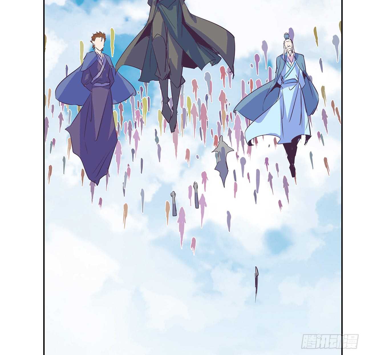 《超凡传》208话 灵山大裕开启 第38页