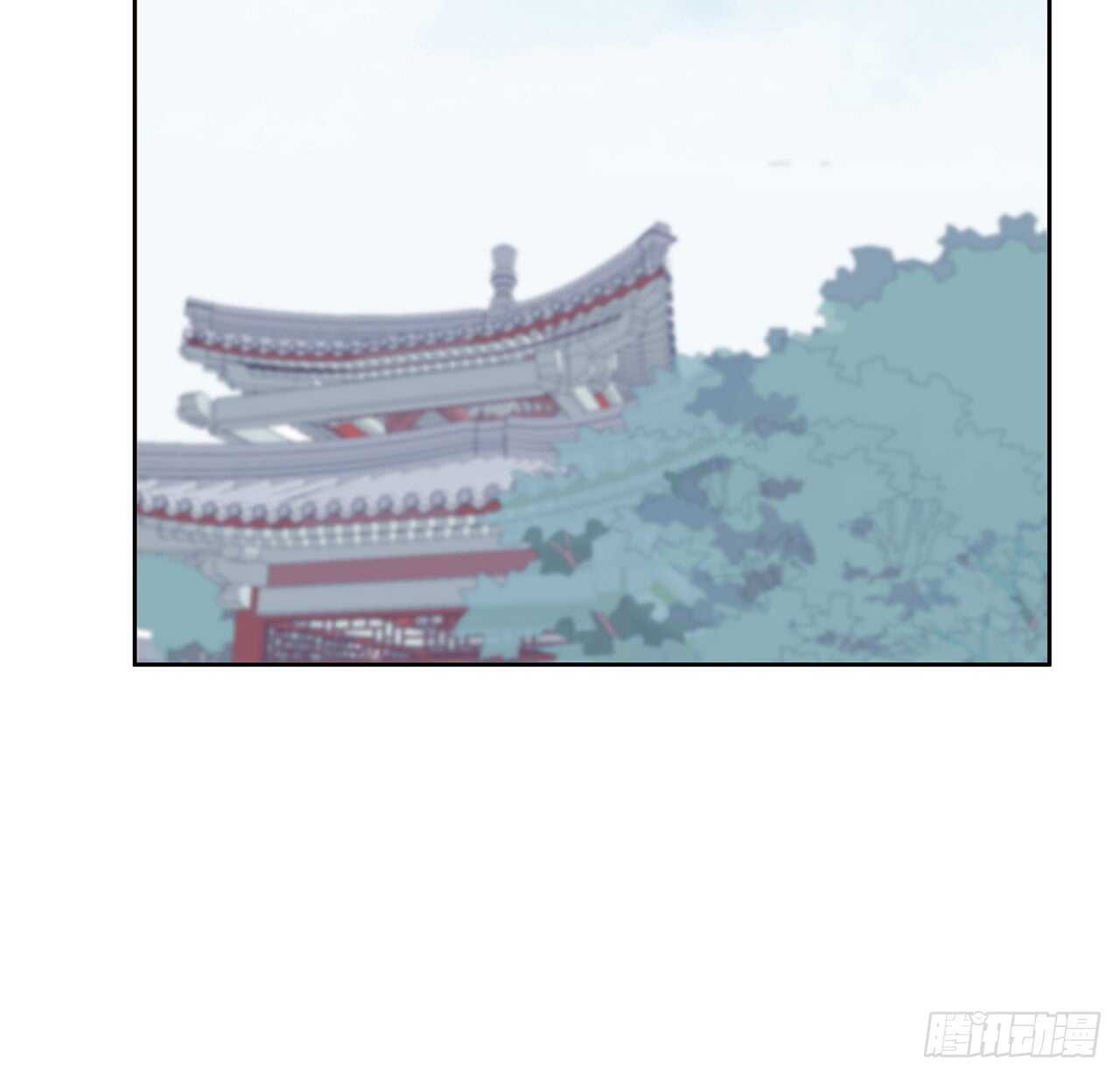 《超凡传》208话 灵山大裕开启 第39页