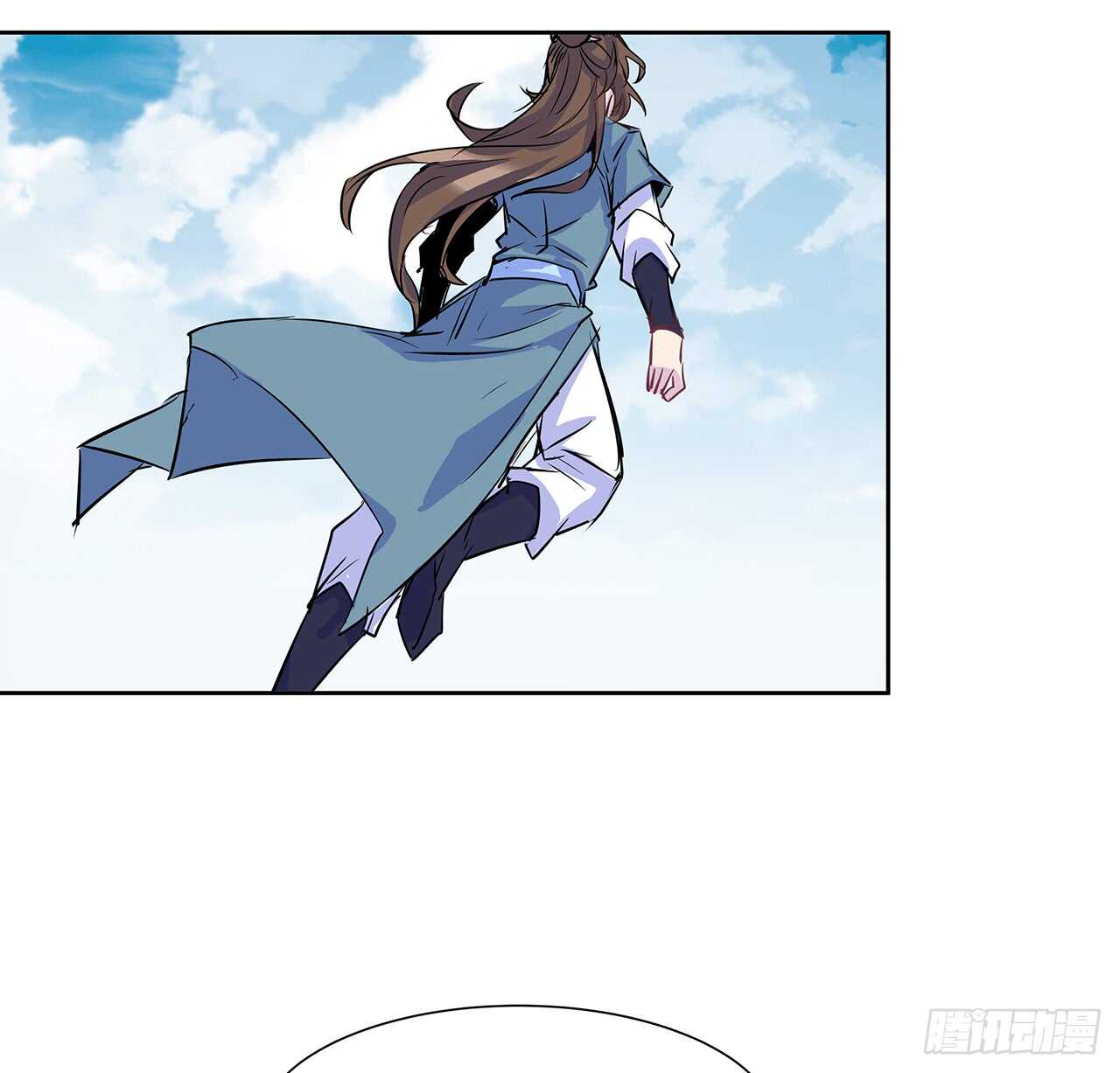 《超凡传》208话 灵山大裕开启 第40页