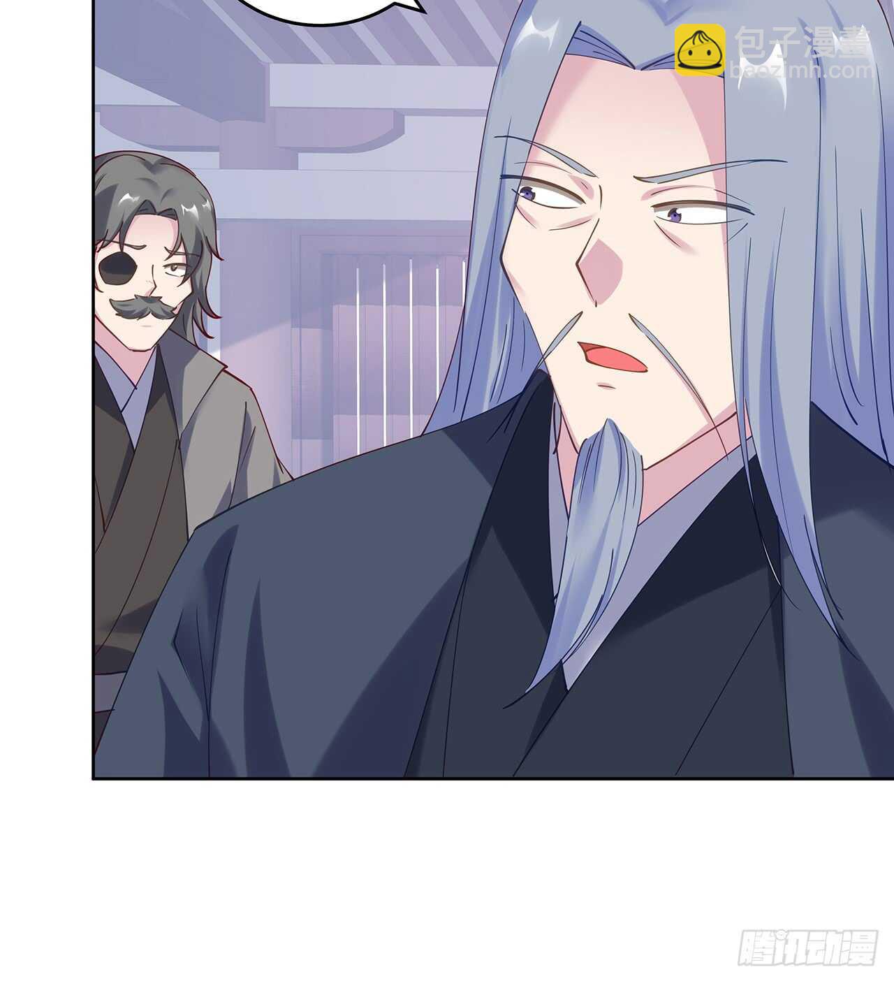 《超凡传》206话 闯荡不易 第12页