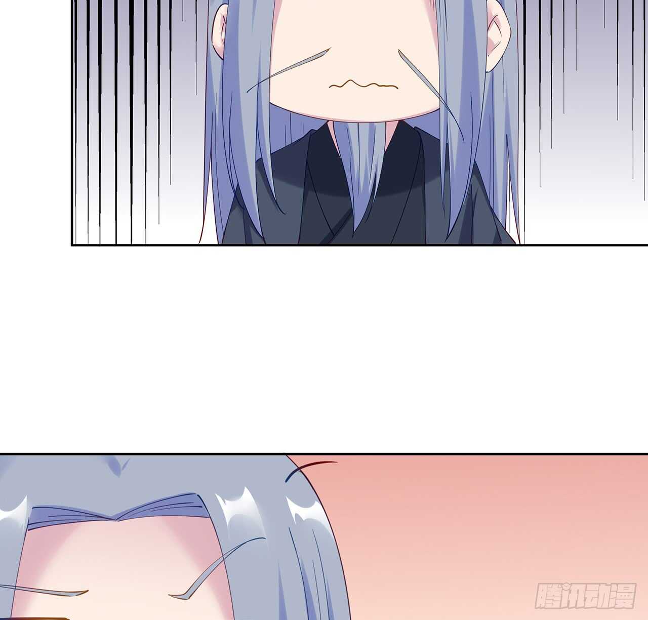 《超凡传》206话 闯荡不易 第15页