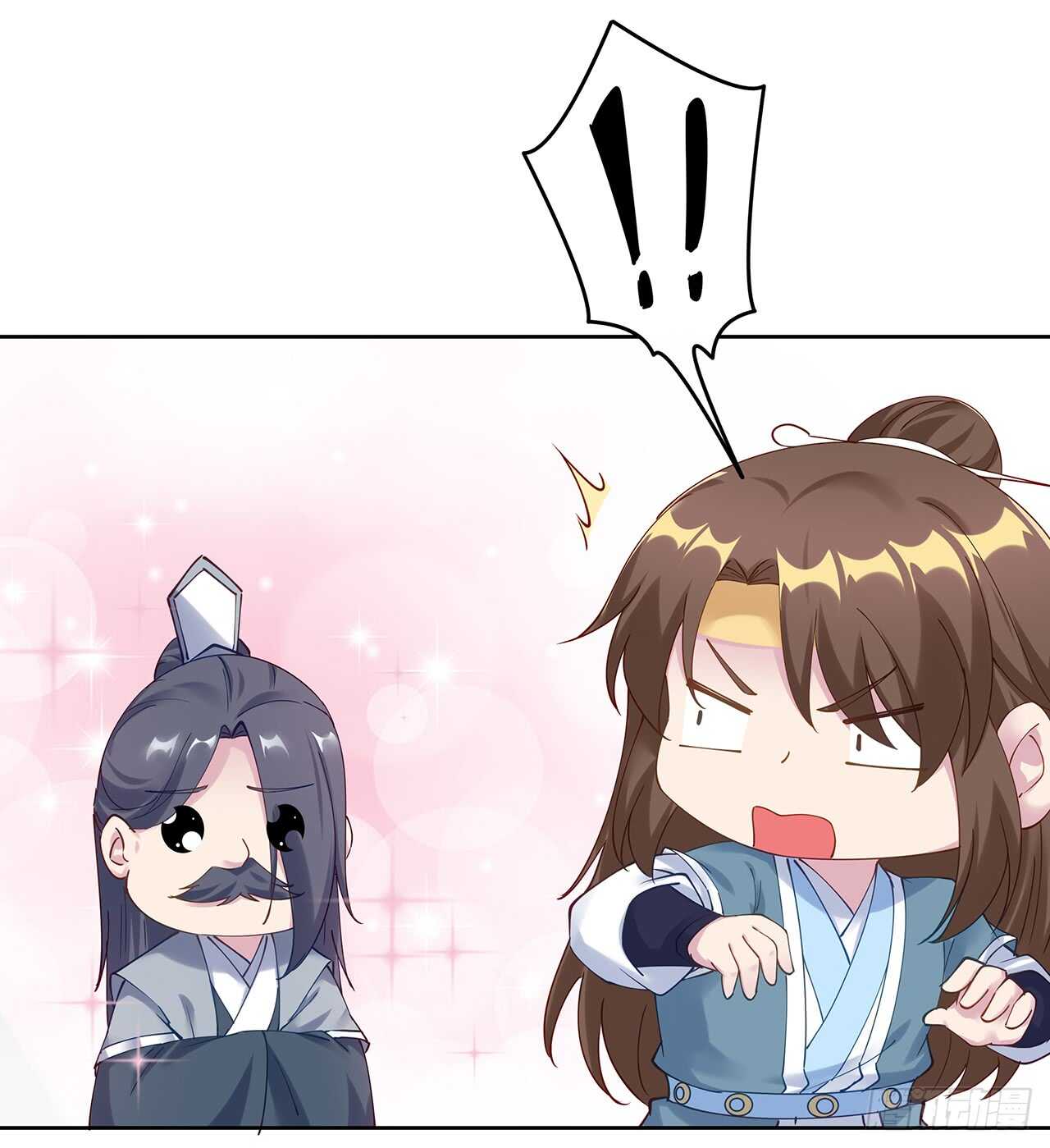 《超凡传》206话 闯荡不易 第17页