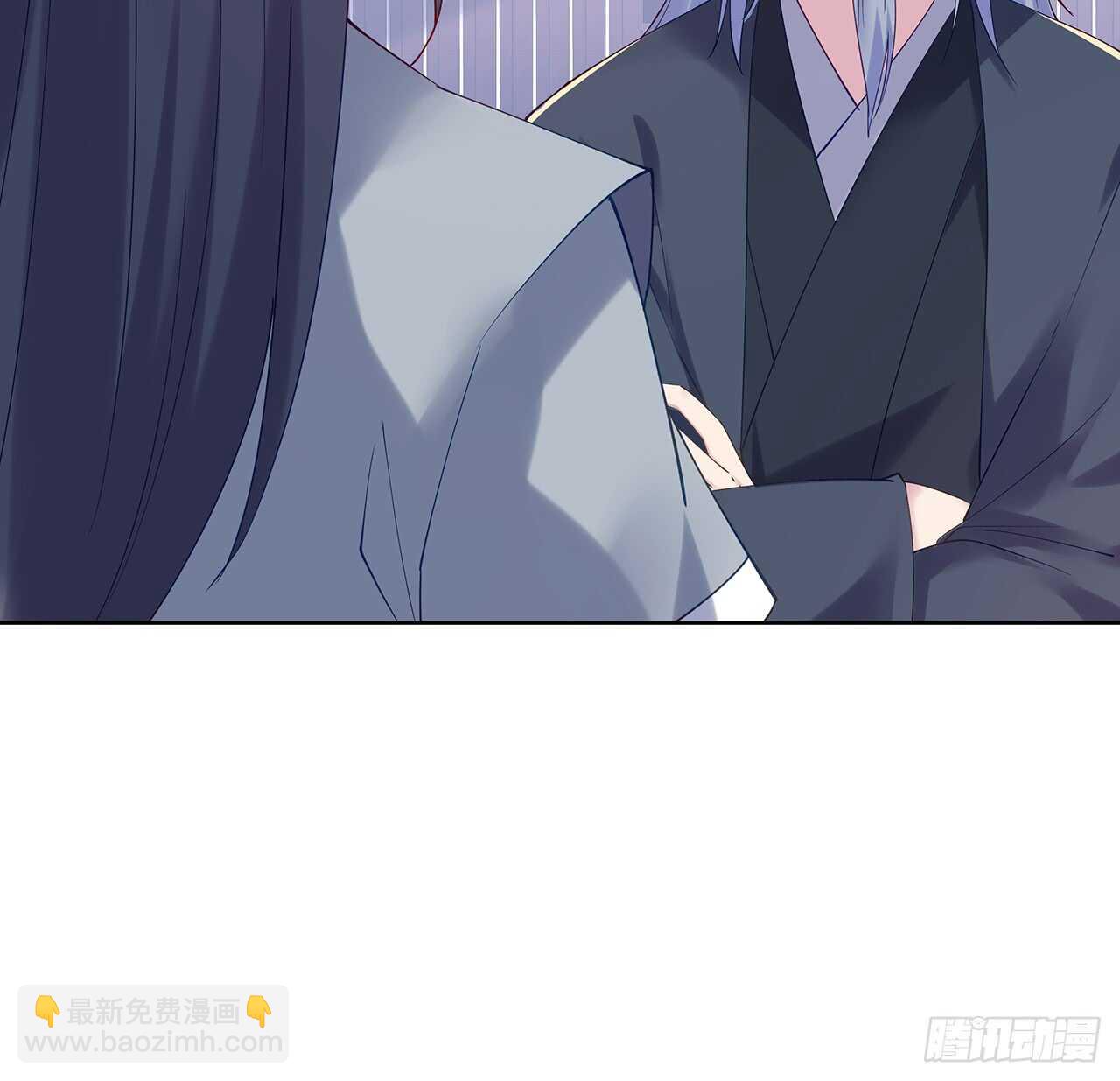 《超凡传》206话 闯荡不易 第23页