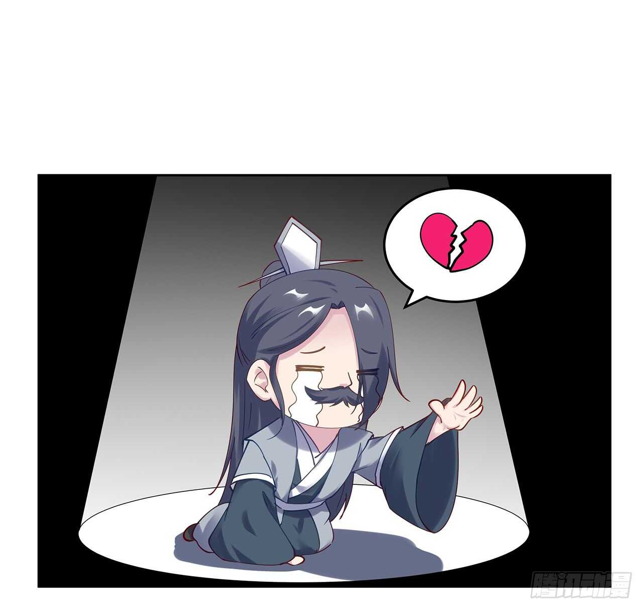 《超凡传》206话 闯荡不易 第26页