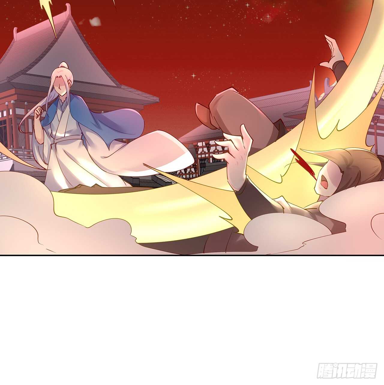 《超凡传》206话 闯荡不易 第33页