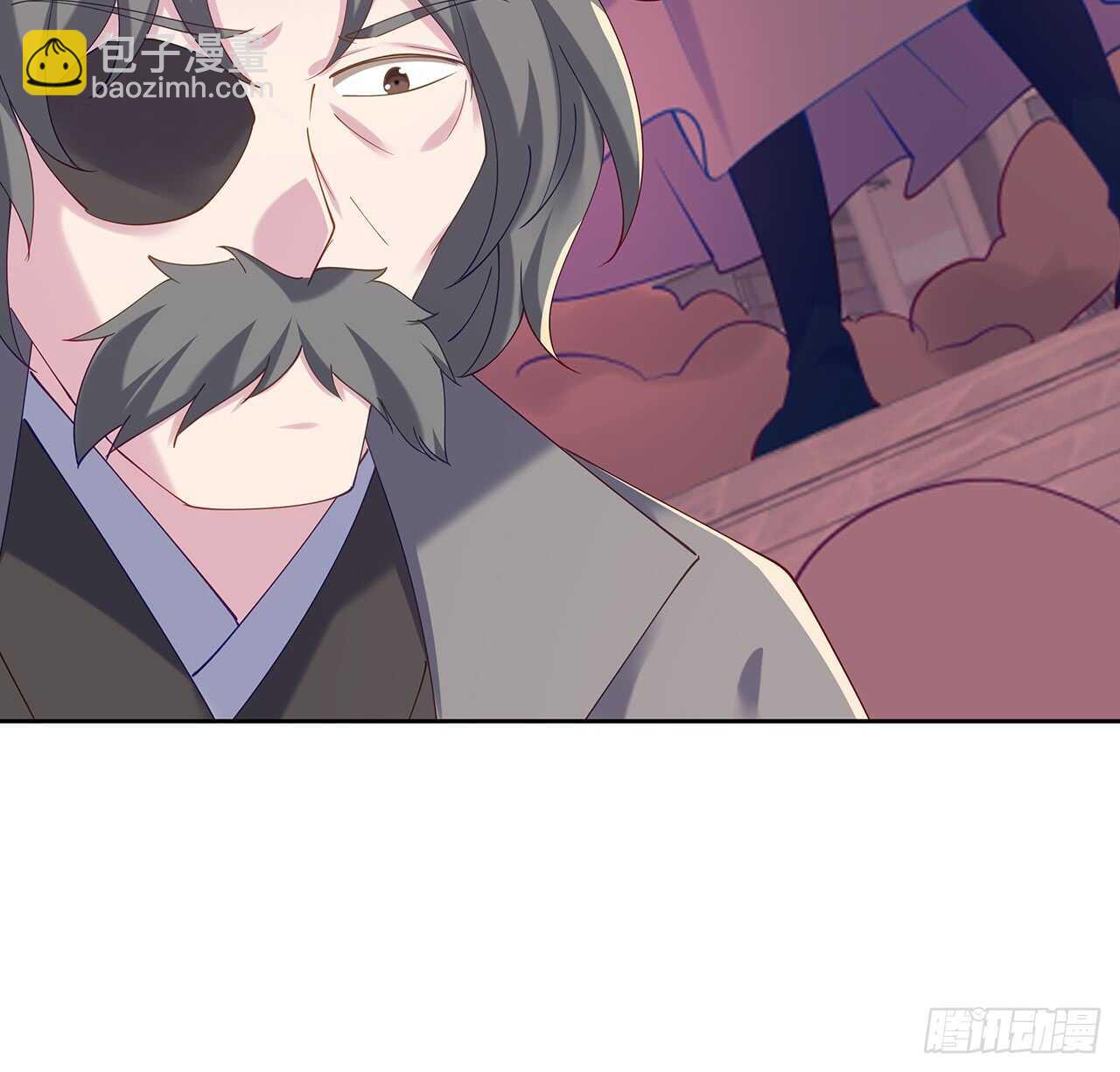 《超凡传》206话 闯荡不易 第44页